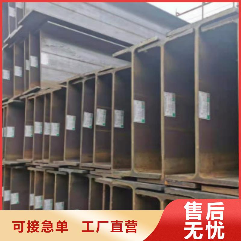 H型鋼Q355B工廠