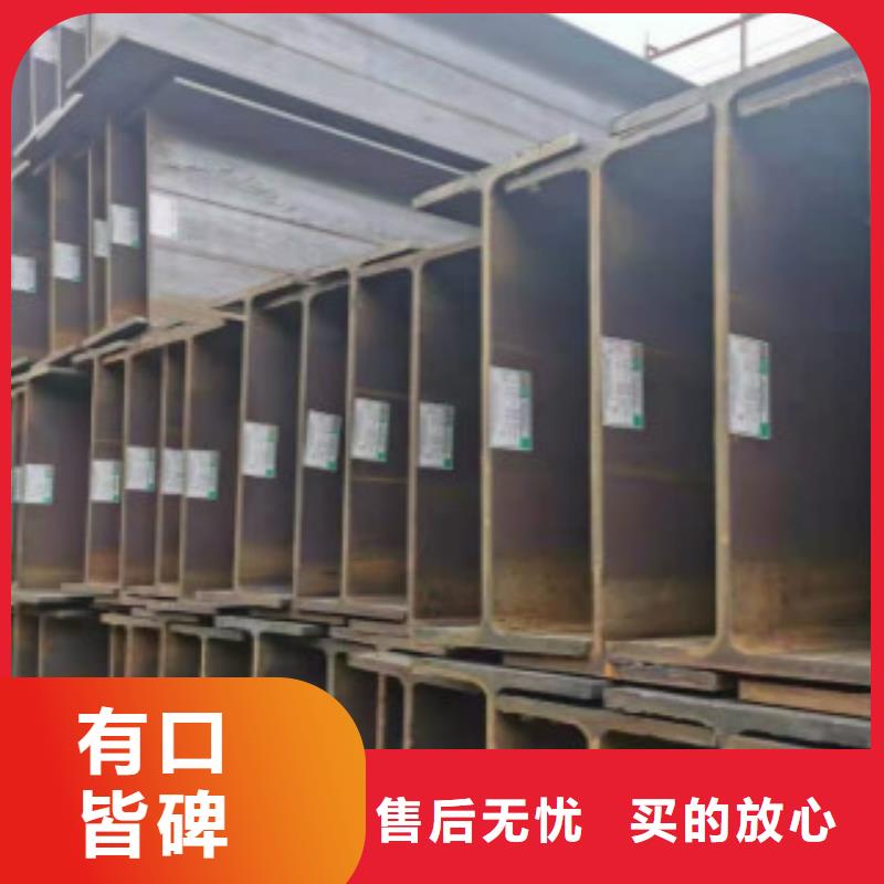 H型鋼Q355B多年老廠家低價貨源