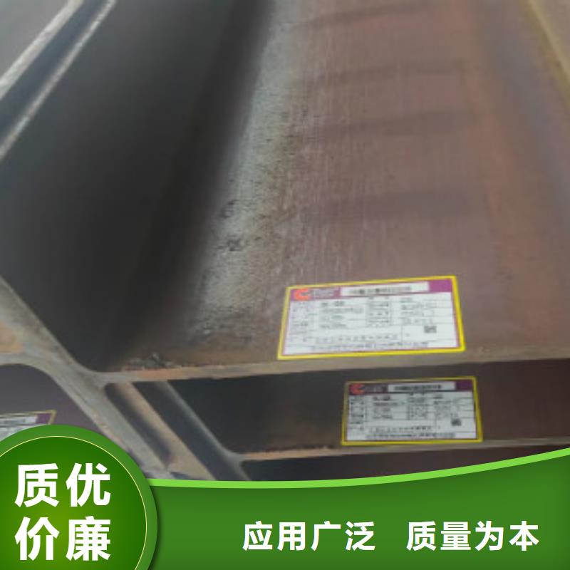 H型鋼Q355B工廠直營