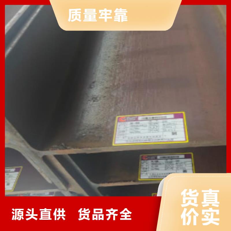 H型鋼Q355B用途分析