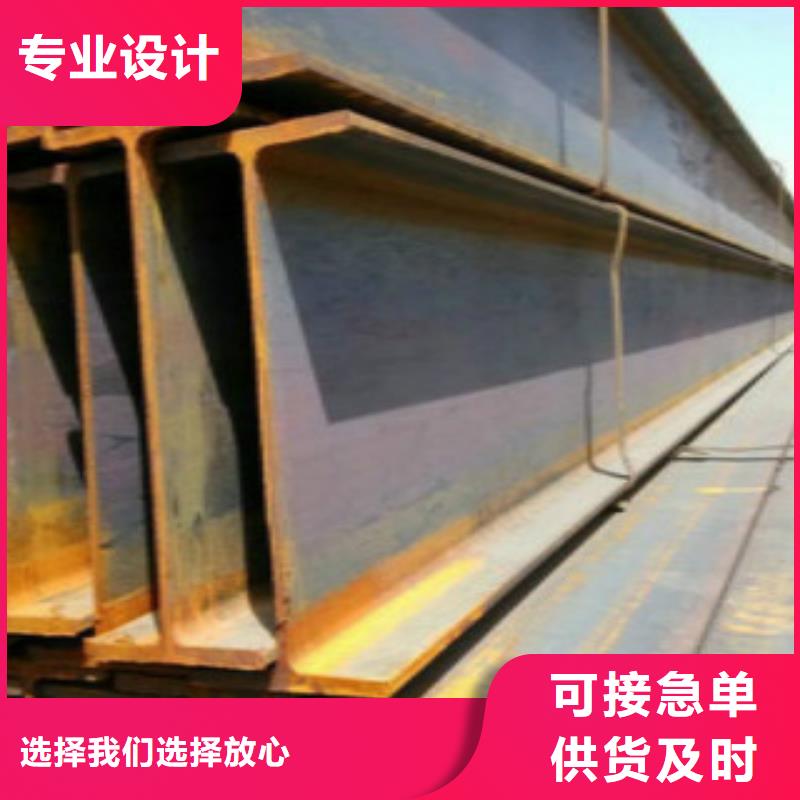 H型鋼Q355B廠家，定制