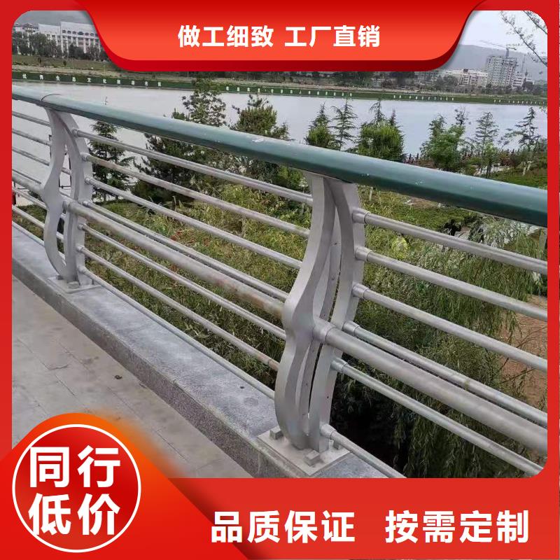 護(hù)欄-護(hù)欄質(zhì)量有保障