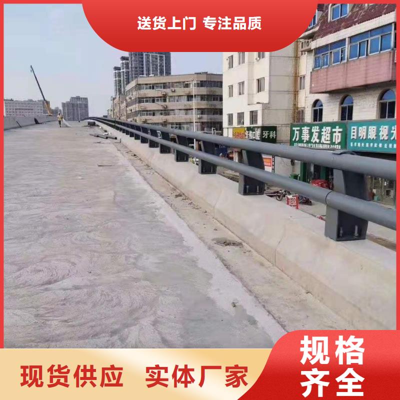 信譽(yù)好的護(hù)欄生產(chǎn)廠家
