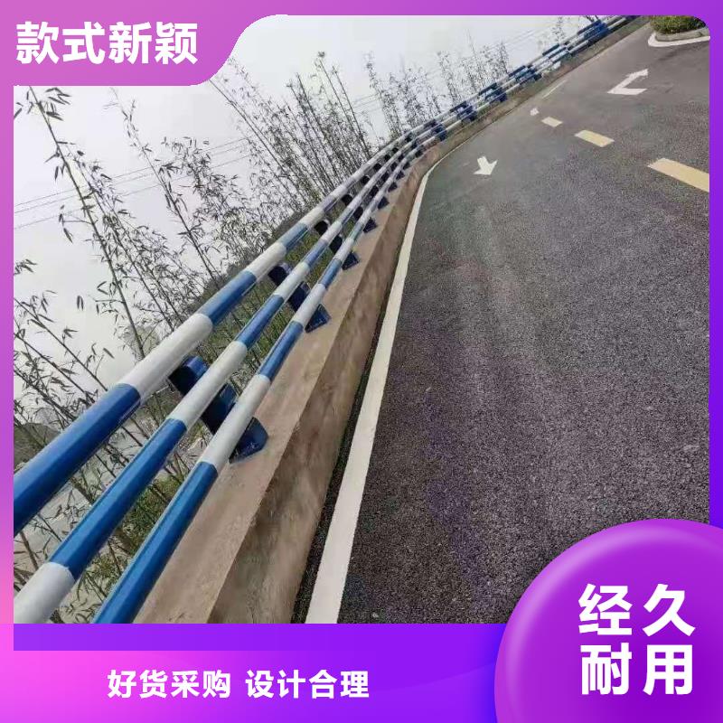 護(hù)欄現(xiàn)貨供應(yīng)-可定制
