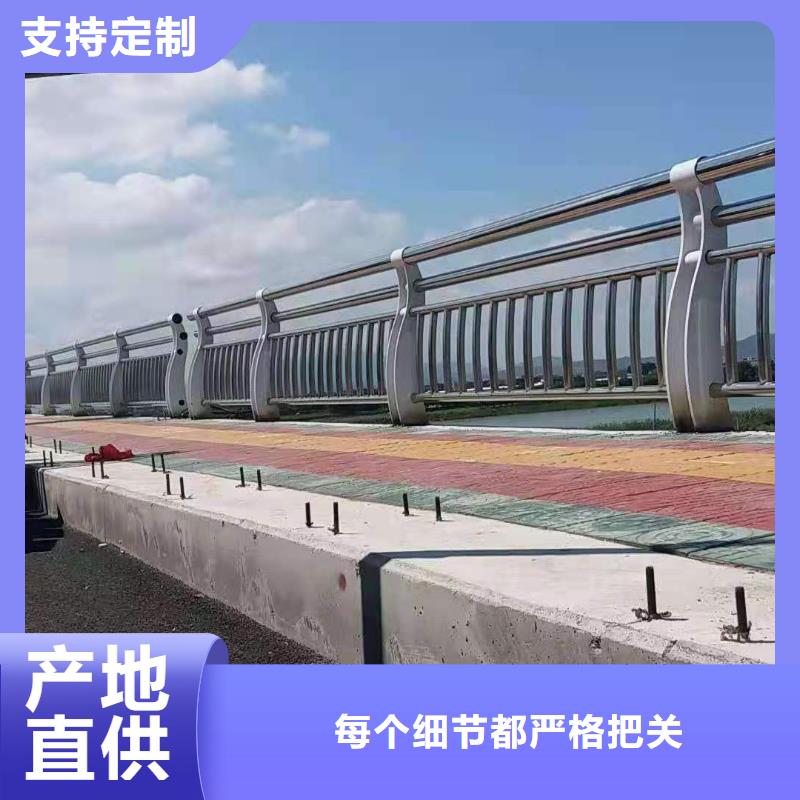 廣受好評(píng)護(hù)欄廠家源廠供貨