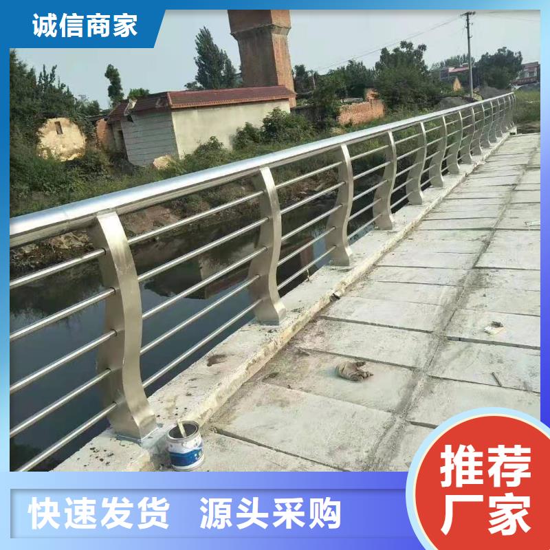護欄-護欄質(zhì)量有保障