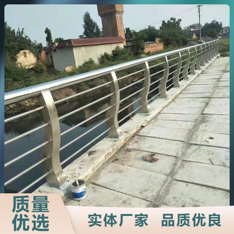 護欄-護欄按需定制支持定制