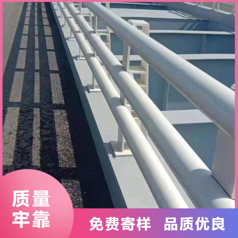 護(hù)欄現(xiàn)貨供應(yīng)-可定制
