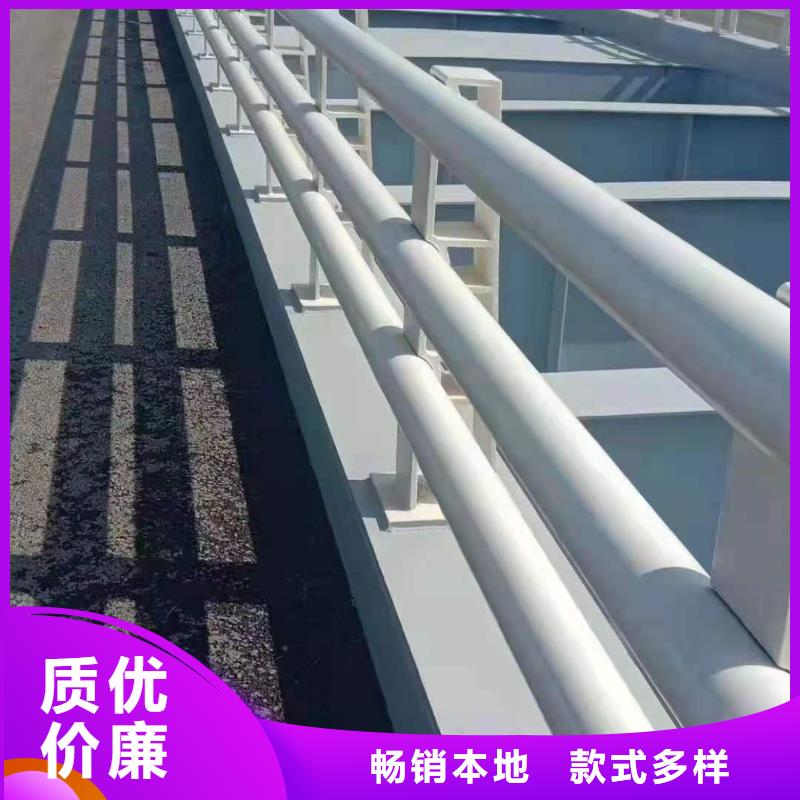 護欄-護欄來電咨詢