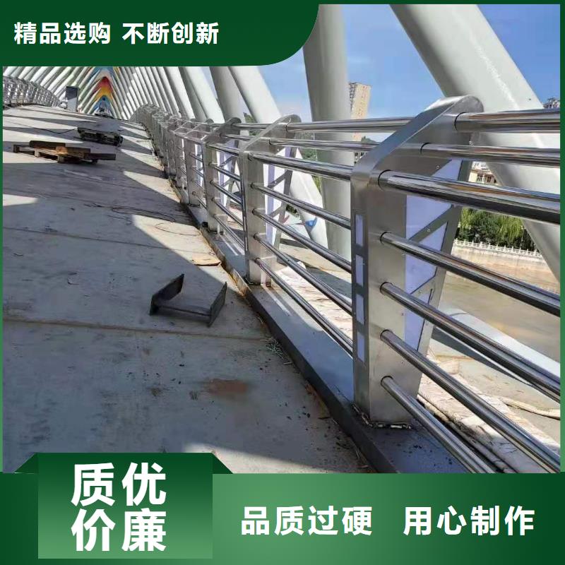 護(hù)欄-護(hù)欄質(zhì)量有保障