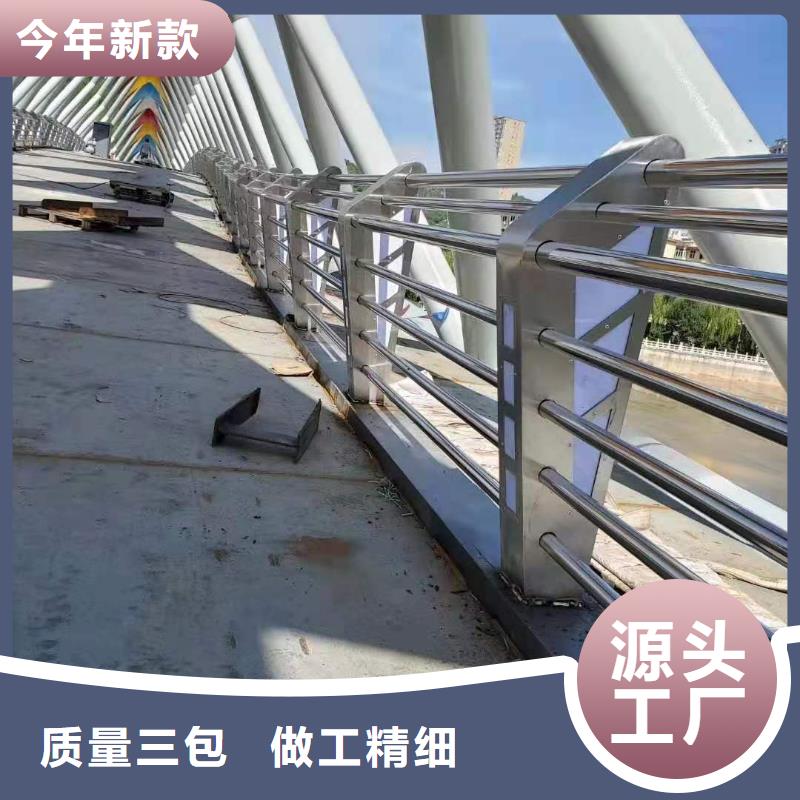 護(hù)欄服務(wù)至上一站式采購