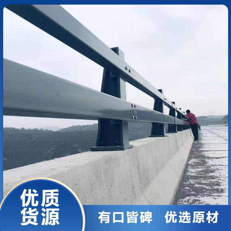 護(hù)欄-護(hù)欄售后保障