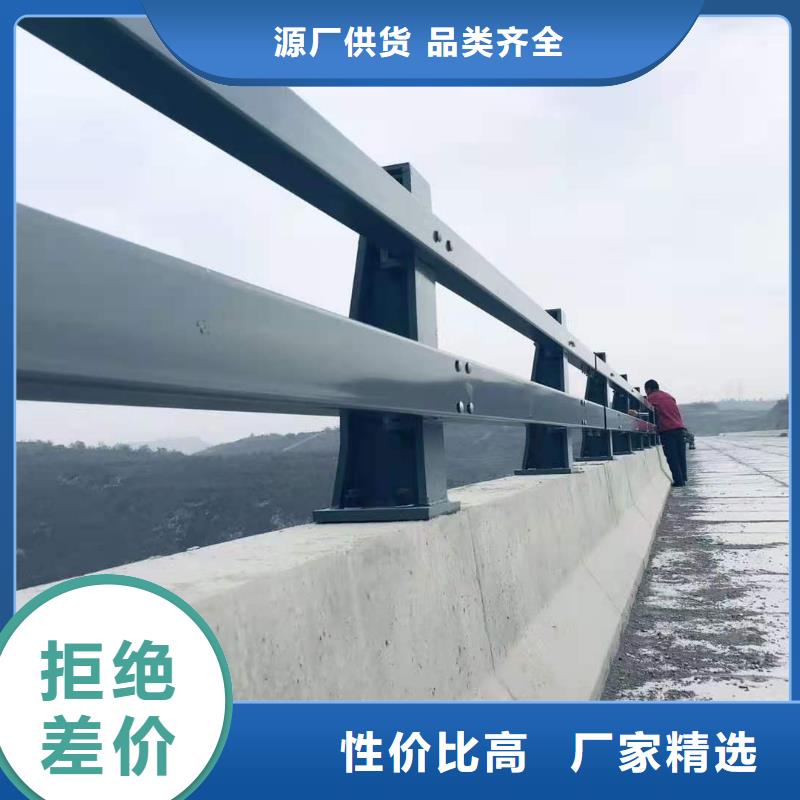 護(hù)欄現(xiàn)貨供應(yīng)-可定制