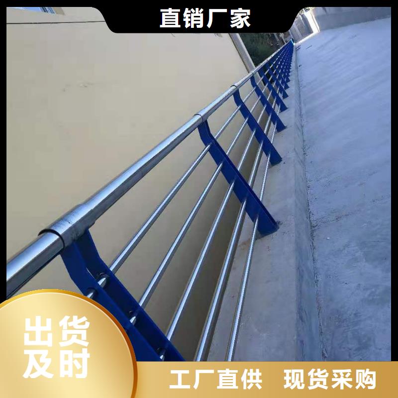 #護(hù)欄#-品質(zhì)保證專業(yè)信賴廠家
