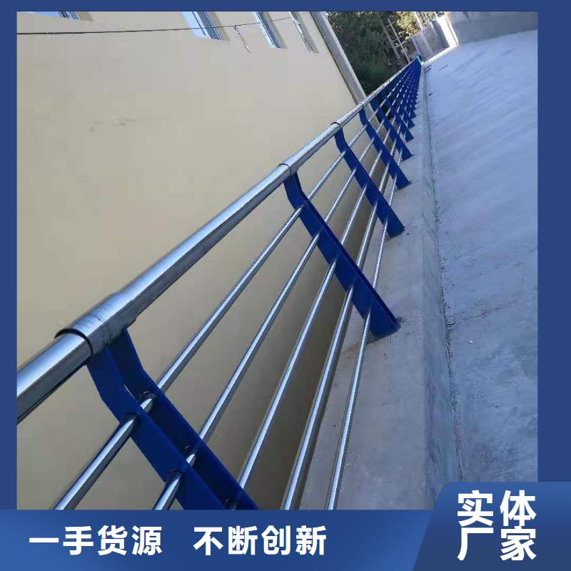 護(hù)欄-護(hù)欄放心之選