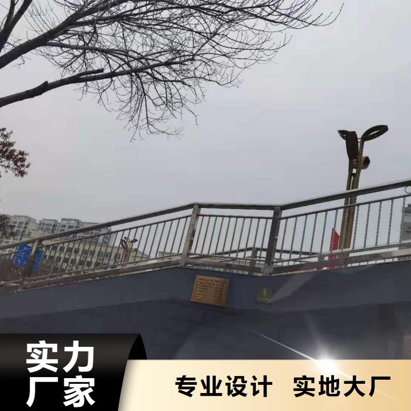 護(hù)欄制造