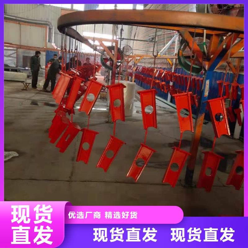 護(hù)欄、護(hù)欄廠家-找俊邦金屬材料有限公司當(dāng)?shù)亟?jīng)銷商
