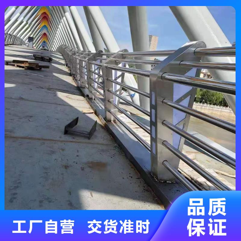 周邊護(hù)欄廠家