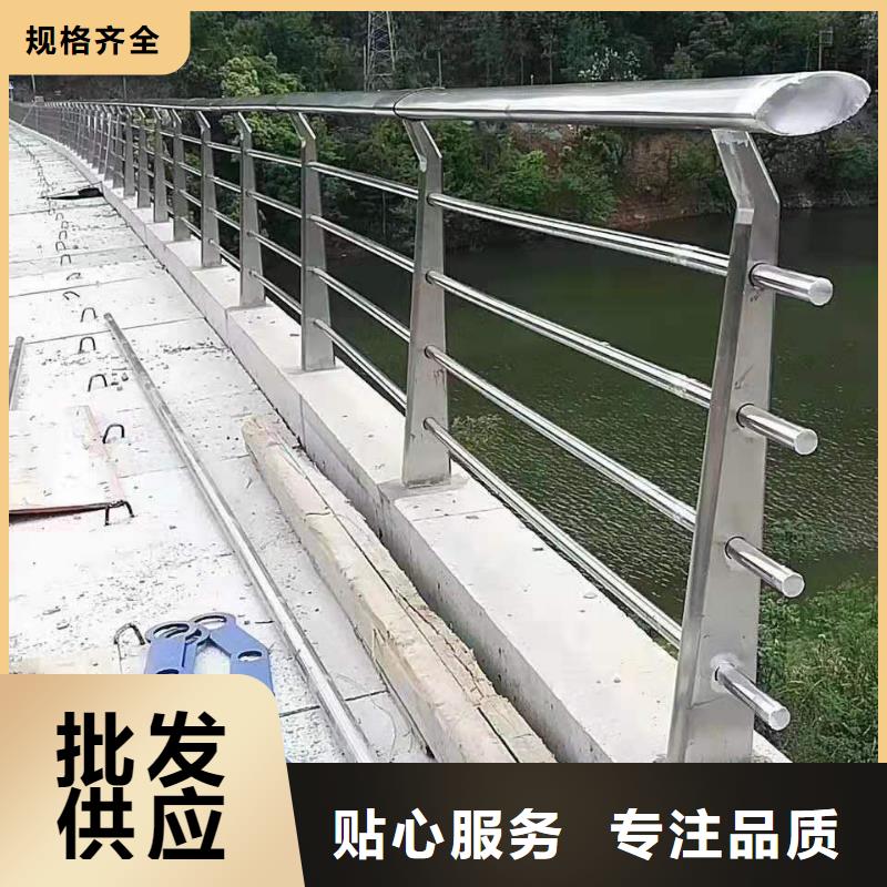 護欄-護欄質(zhì)量有保障