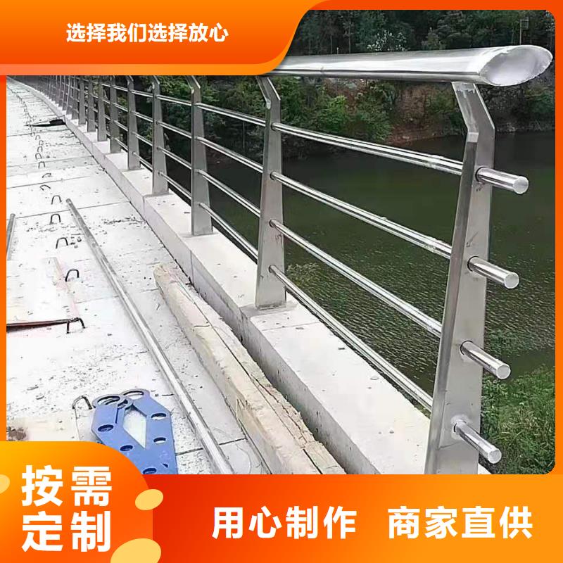 本地護(hù)欄廠商