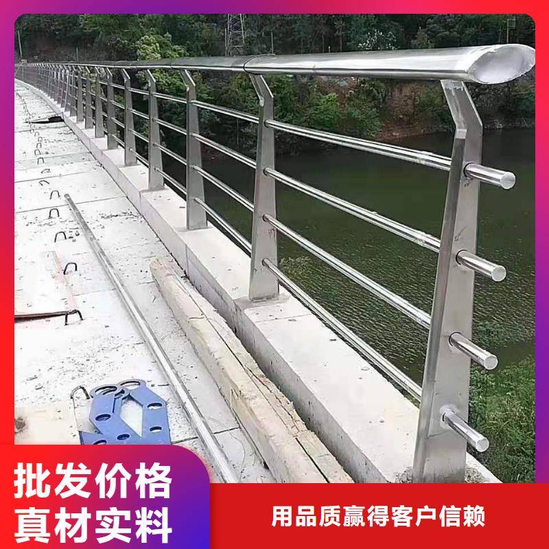 護(hù)欄價(jià)格、護(hù)欄廠家