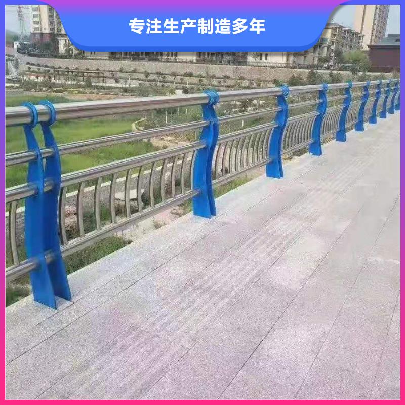 護欄-護欄來電咨詢
