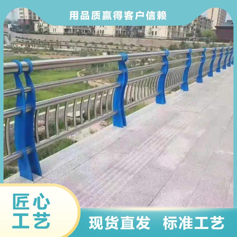 護欄生產(chǎn)廠家_廠家直銷