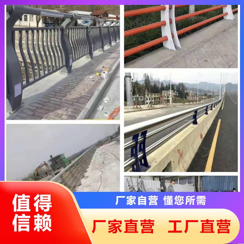 護欄-護欄質(zhì)量有保障