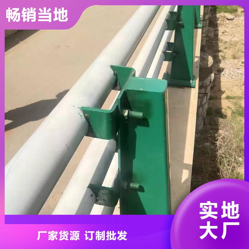 護(hù)欄價(jià)格、護(hù)欄廠家