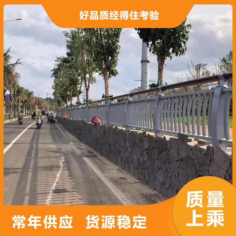 護欄-護欄質(zhì)量有保障