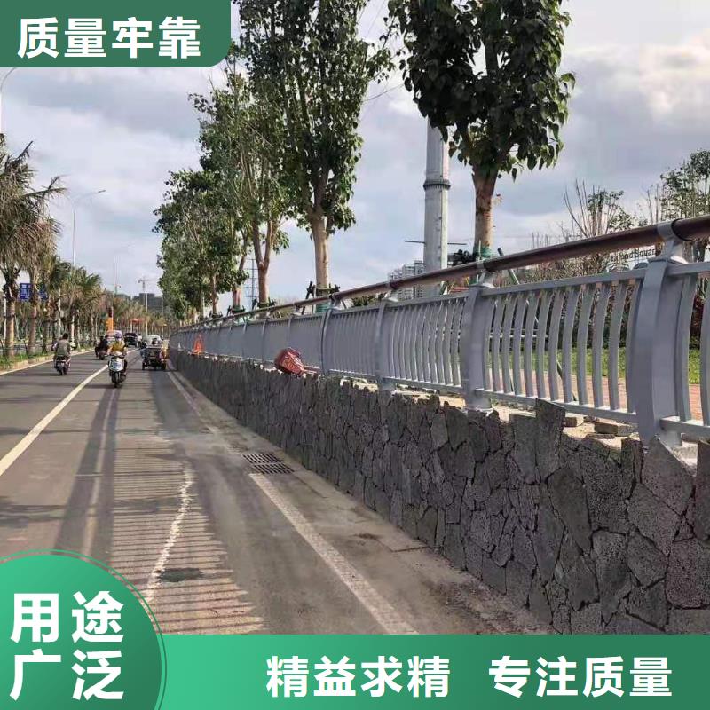 護(hù)欄精選廠商精工打造