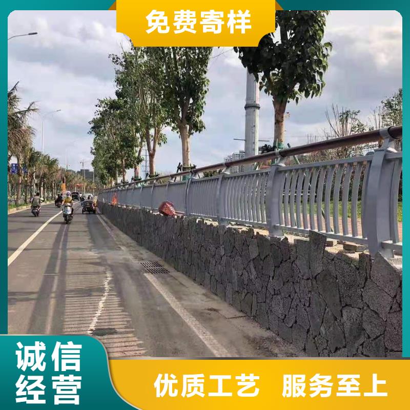 護欄現(xiàn)貨供應-可定制