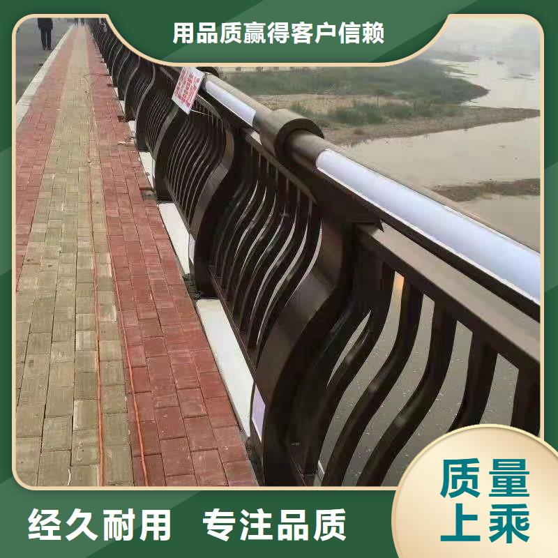 護欄現(xiàn)貨供應-可定制
