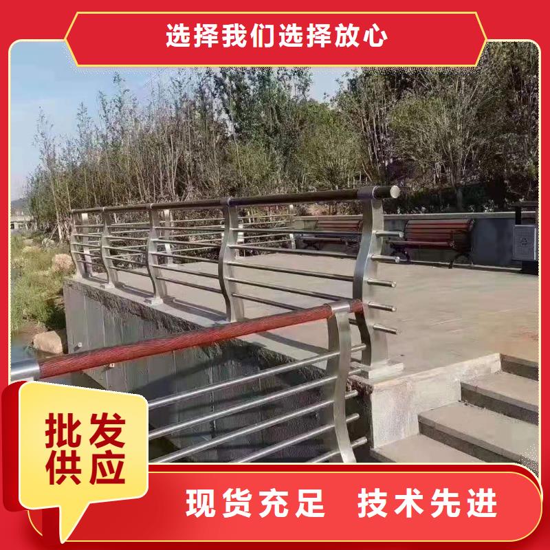 護(hù)欄-護(hù)欄售后保障多種規(guī)格供您選擇