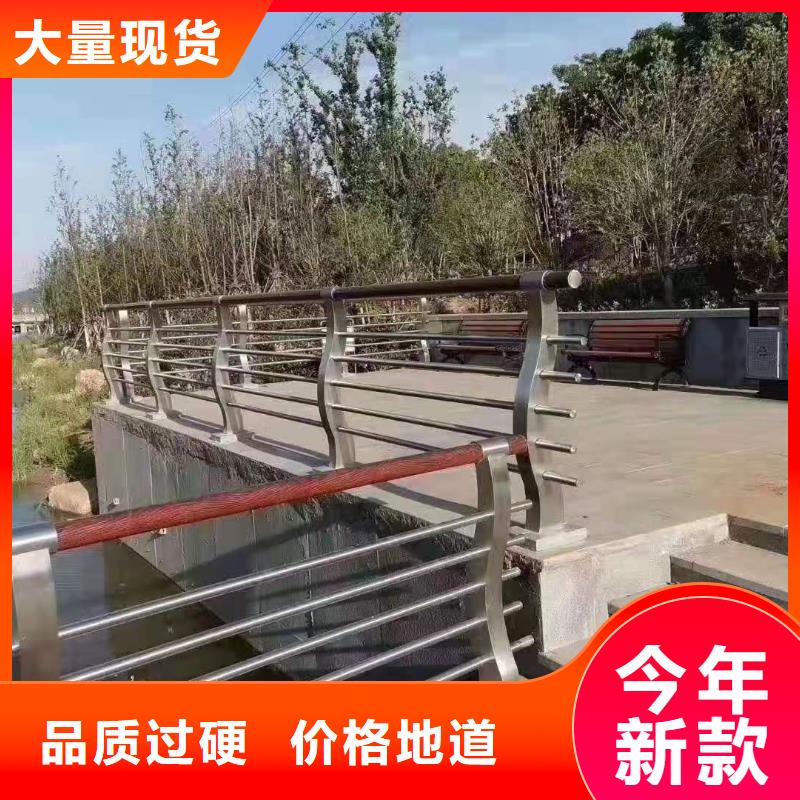 護欄-護欄好評