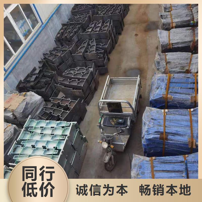 護欄-護欄來電咨詢