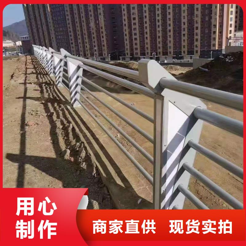 護(hù)欄現(xiàn)貨供應(yīng)-可定制