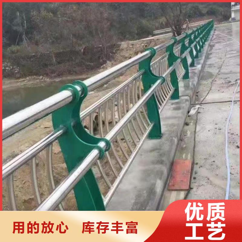 服務(wù)周到的護(hù)欄經(jīng)銷商