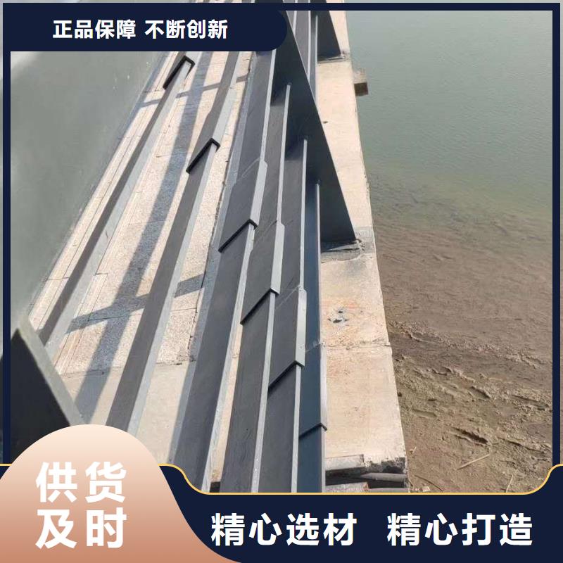 護欄廠家直供 護欄價格