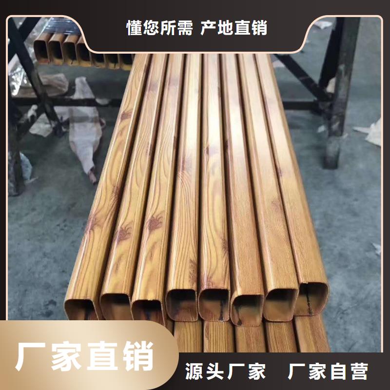 護(hù)欄批發(fā)零售-定做_俊邦金屬材料有限公司