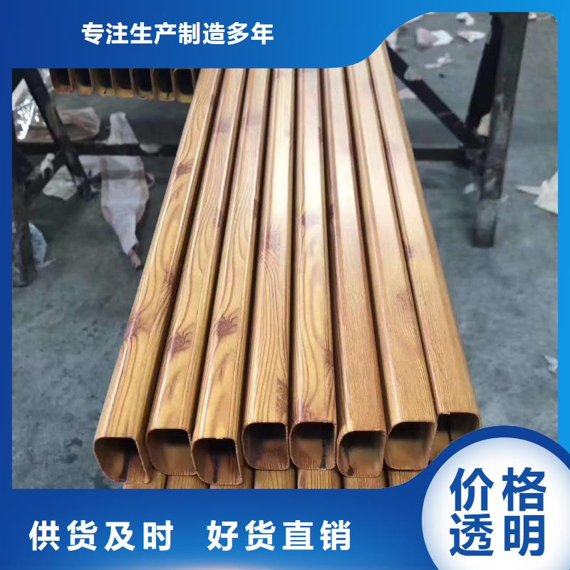 護(hù)欄質(zhì)量與價(jià)格同在專業(yè)信賴廠家