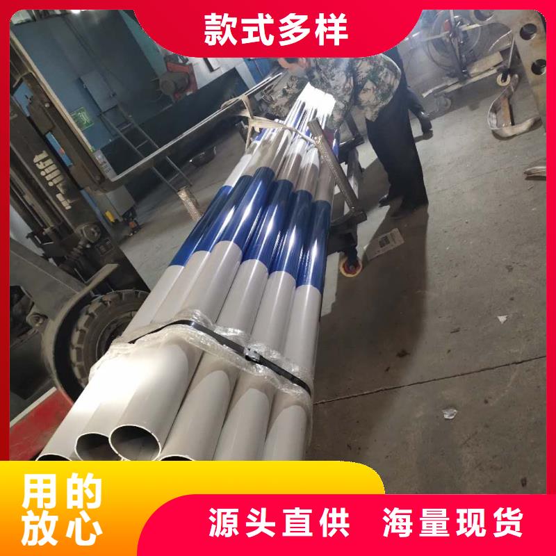 現(xiàn)貨充足的護(hù)欄1廠家