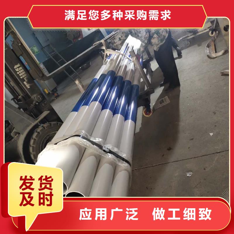/C1F5B602C416