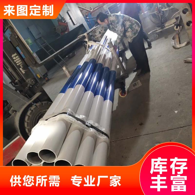 護(hù)欄1質(zhì)量認(rèn)證當(dāng)?shù)毓?yīng)商