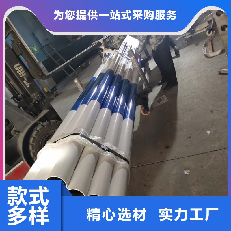 #護(hù)欄1#選擇我們