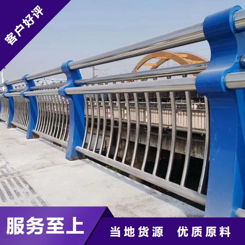 口碑好的護(hù)欄1廠