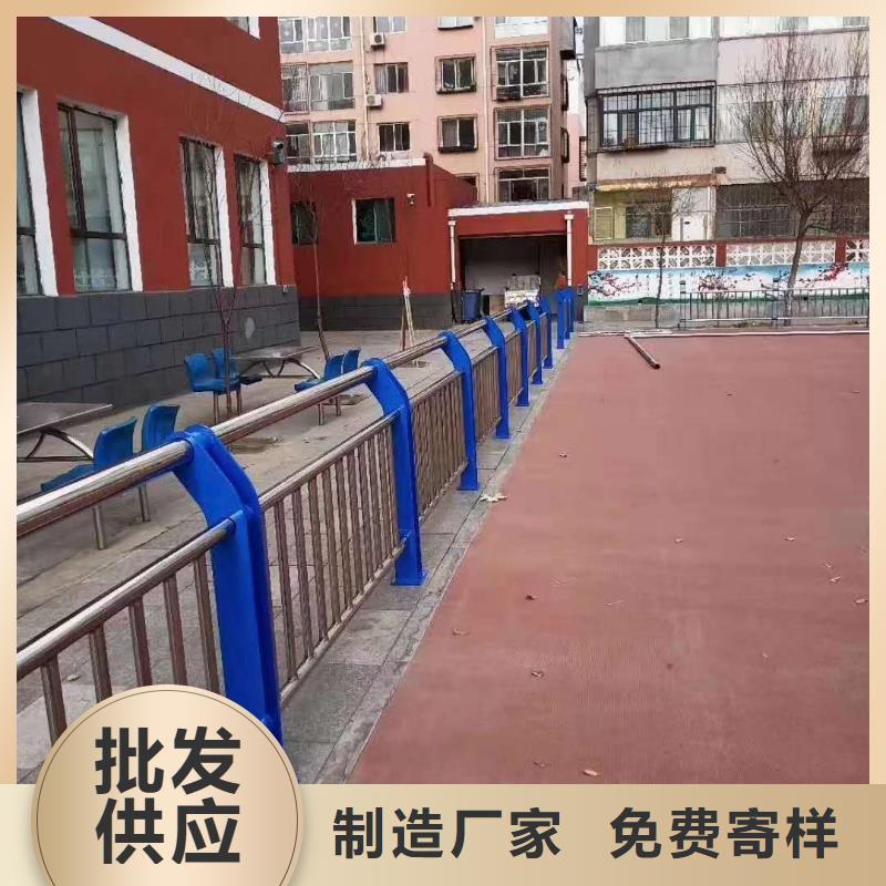 護(hù)欄質(zhì)量好的廠家