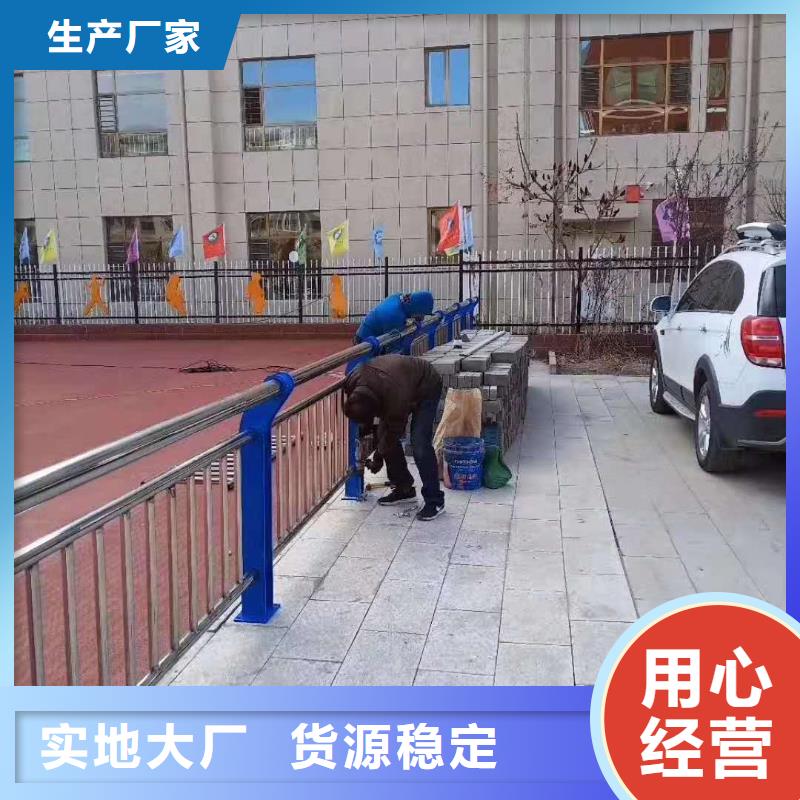 性價(jià)比高的護(hù)欄1廠家