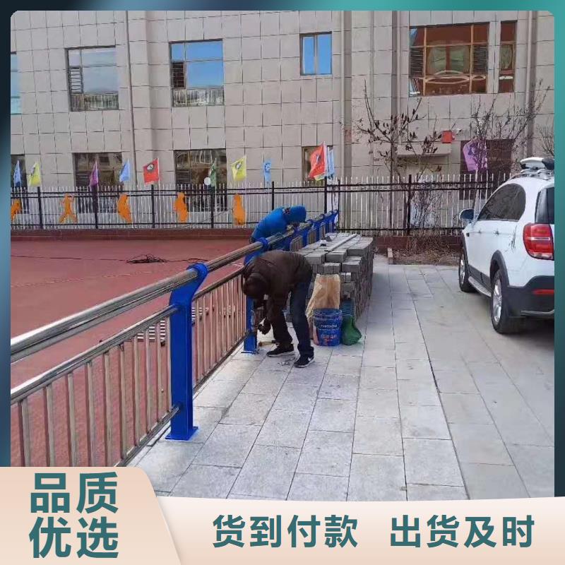 護(hù)欄1廠家品質(zhì)可靠追求品質(zhì)