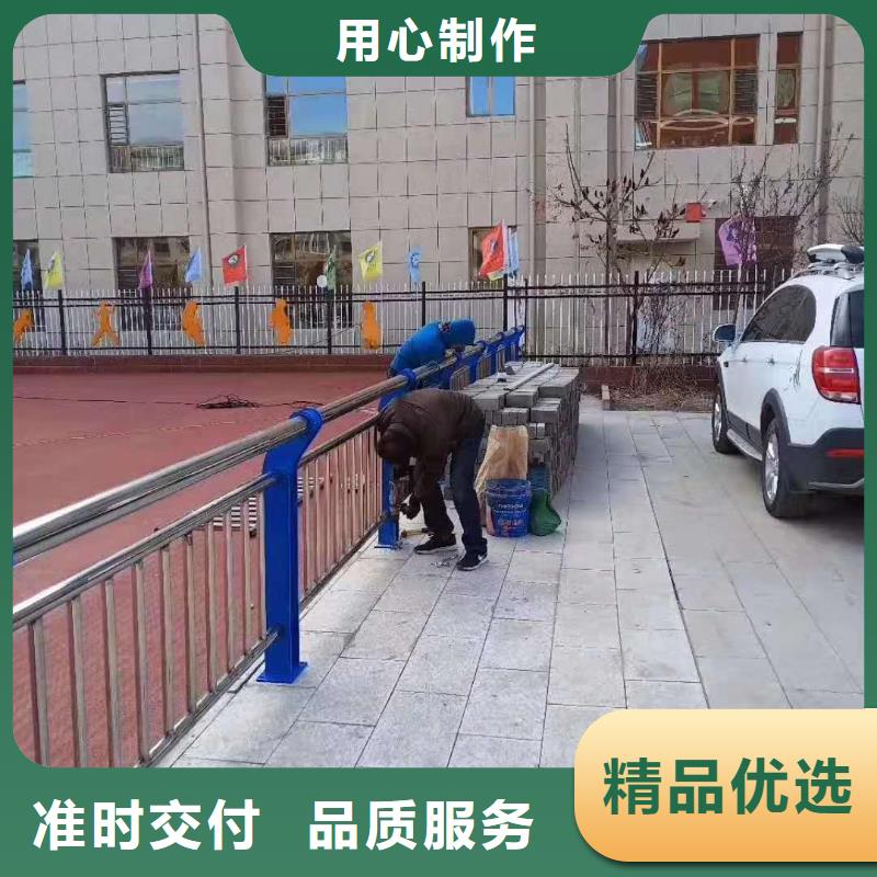 護欄生產(chǎn)定制